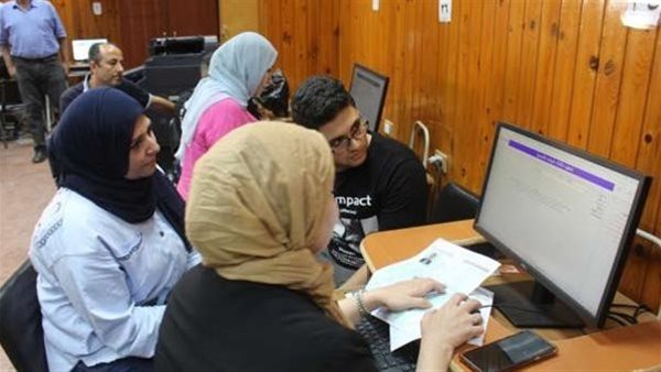 موقع تنسيق الثانوية