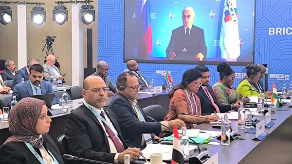 الاجتماع الوزاري