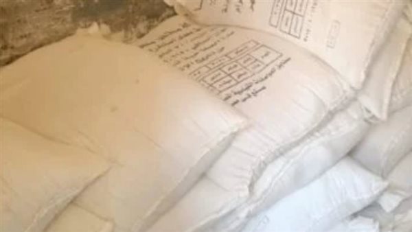 الدقيق المدعم 