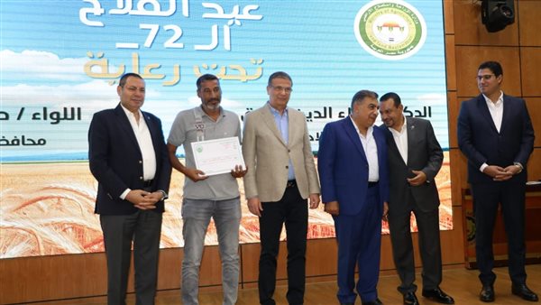 الاحتفال بعيد الفلاح