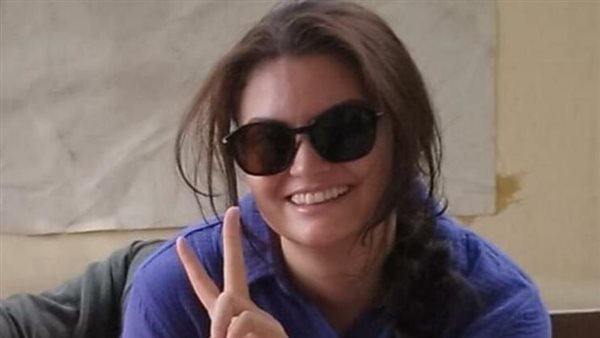 المتضامنة الأمريكية