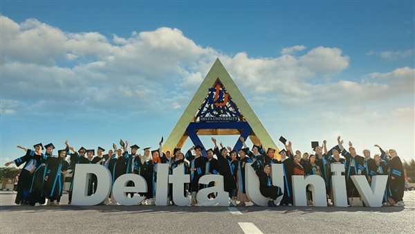 كم مصاريف جامعة الدلتا