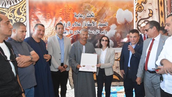 الذكرى ال72 لعيد