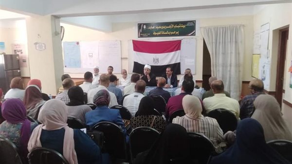 أزهر بورسعيد يناقش