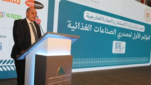 نائب وزير المالية