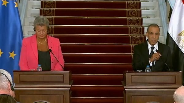 مؤتمر وزير الخارجية