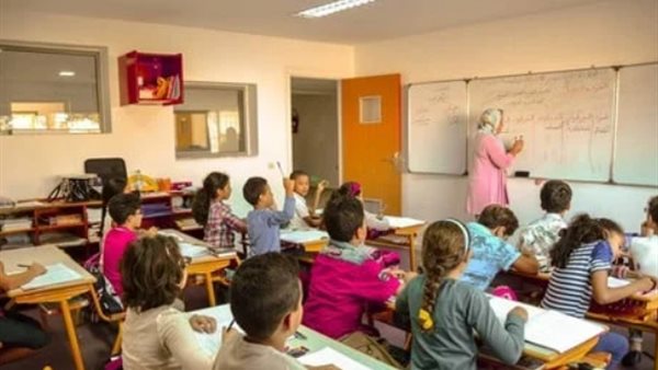 رابط التقديم لرياض