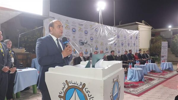 نادي الرياضات البحرية