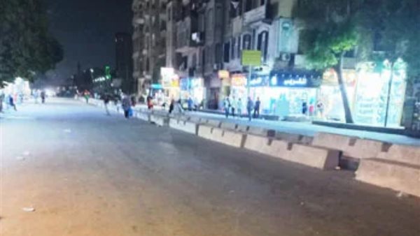 وضع الحواجز