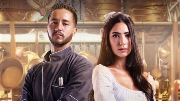 هدي المفتي وأحمد