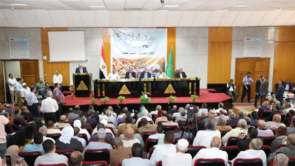 تكريم الفلاح المصري