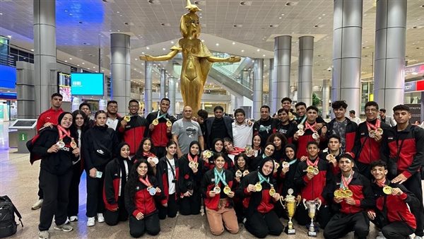 المنتخب الوطني للجودو