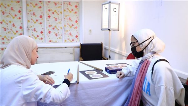 لينك الاستعلام عن