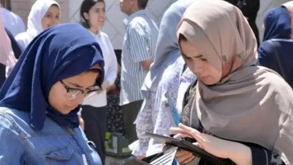 جداول امتحانات شهر