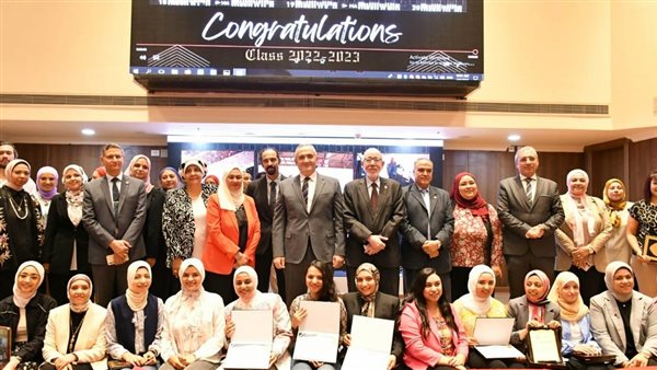 جانب من الاحتفال