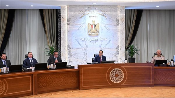 اجتماع  مجلس الوزراء