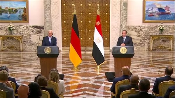 المؤتمر الصحفي 