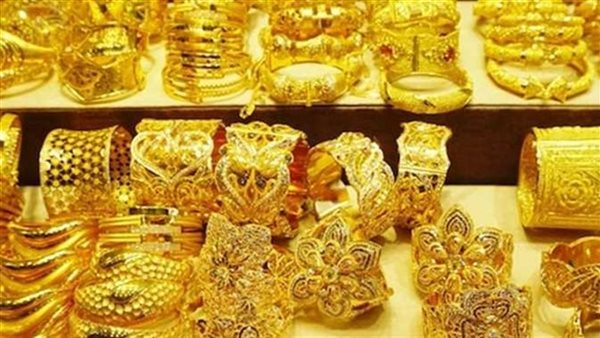 سعر الذهب اليوم 