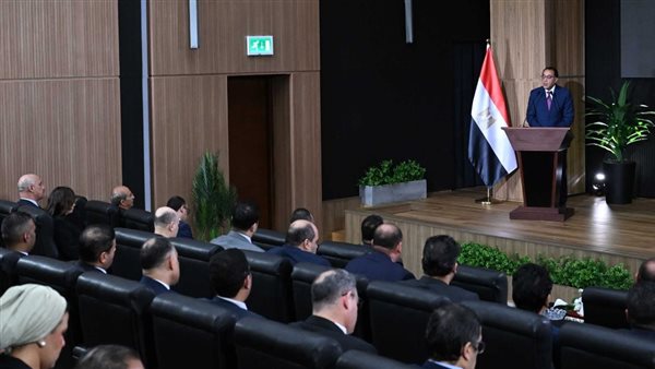 رئيس الوزراء 