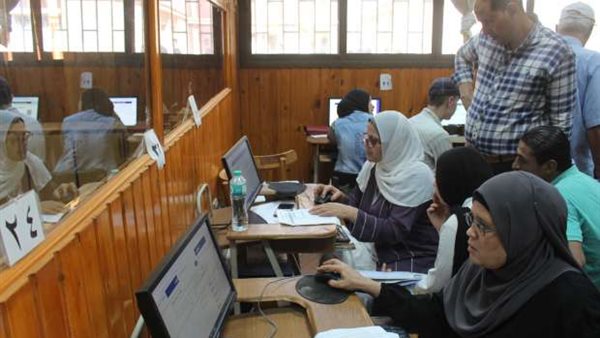 لينك نتيجة تقليل