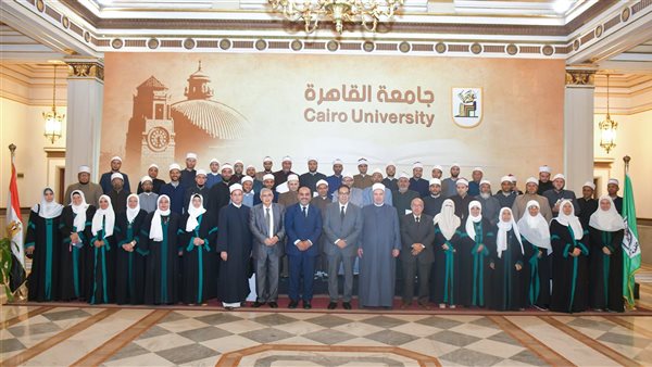 الدورة التدريبية