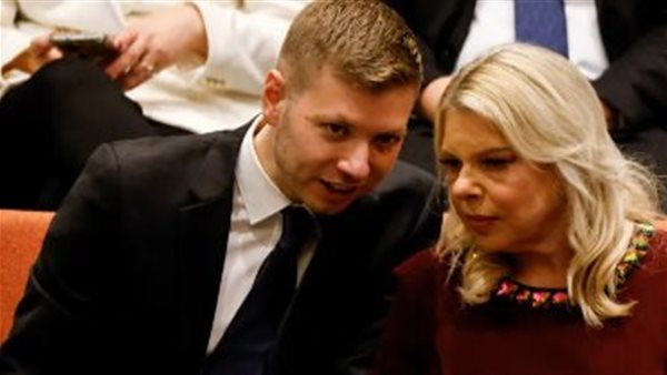 سارة ويائير نتنياهو