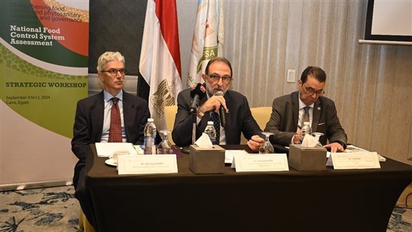 ختام ورشة عمل تقييم