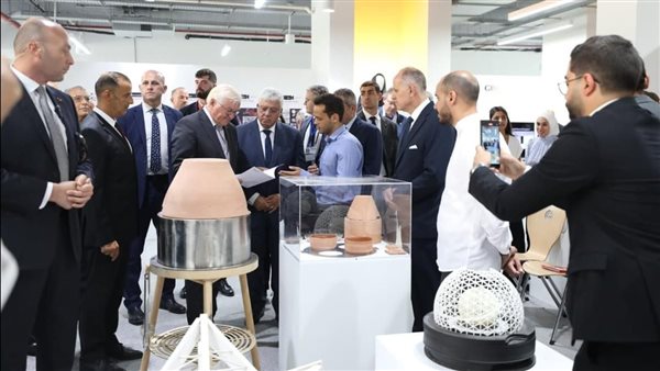 افتتاح الجامعة الألمانية