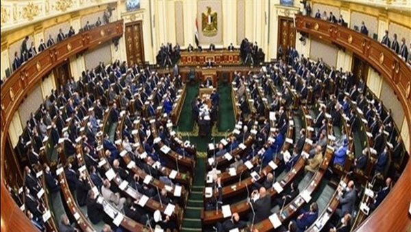 مجلس النواب
