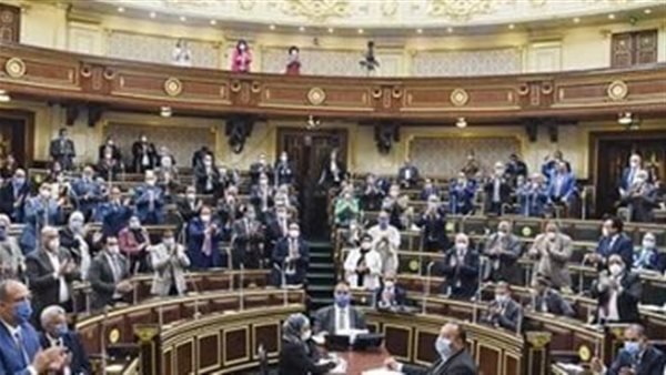 مجلس النواب