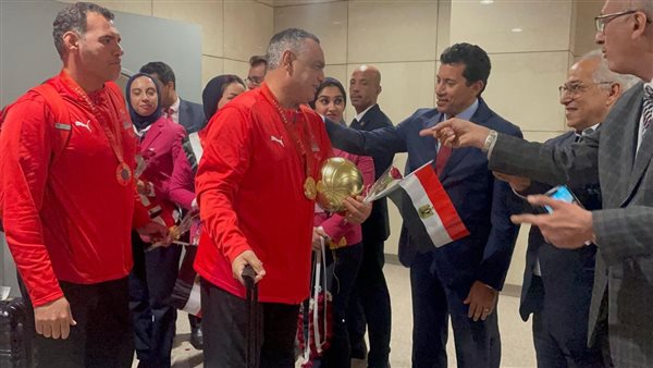  البعثة المصرية