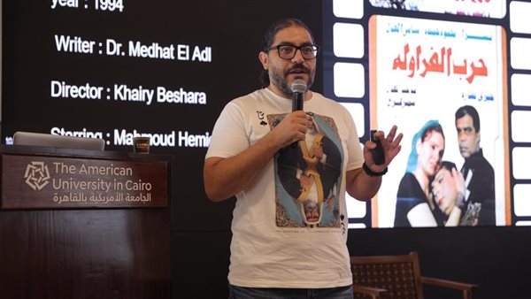 صورة من الحدث 