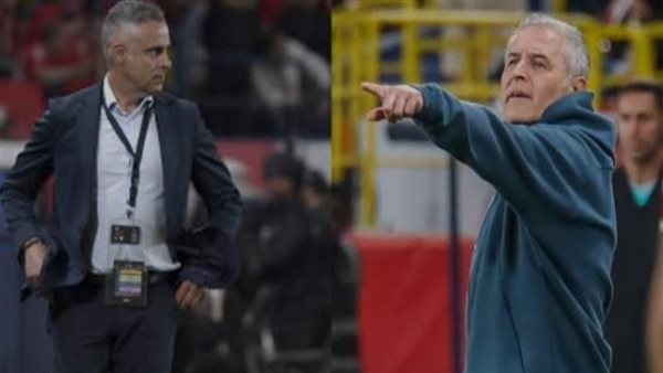 كولر وجوميز