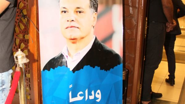 عزاء إيهاب جلال 