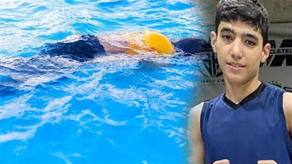 غرق الطفل الحمزة