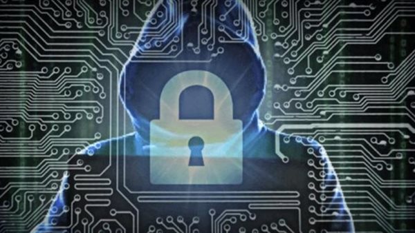 مركز الأمن السيبراني