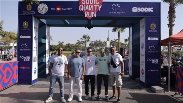 ماراثون سوديك لصالح
