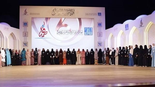 القرآن الكريم 