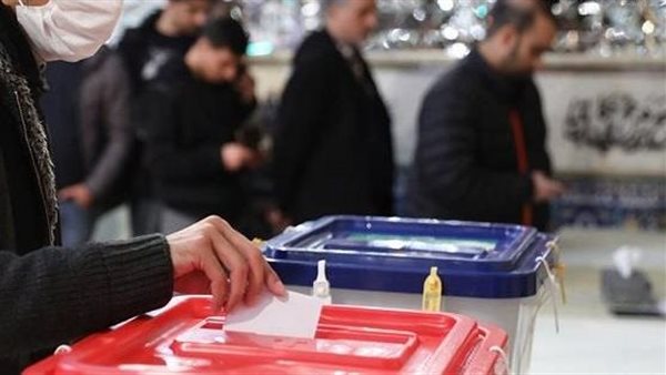 الانتخابات الرئاسية