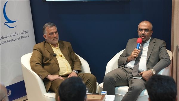 جانب من الندوة