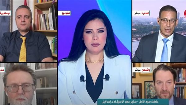 لقاء سفير مصر الأسبق