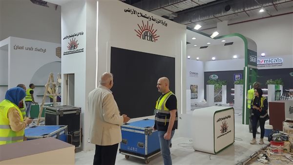 معرض صحاري الدولي