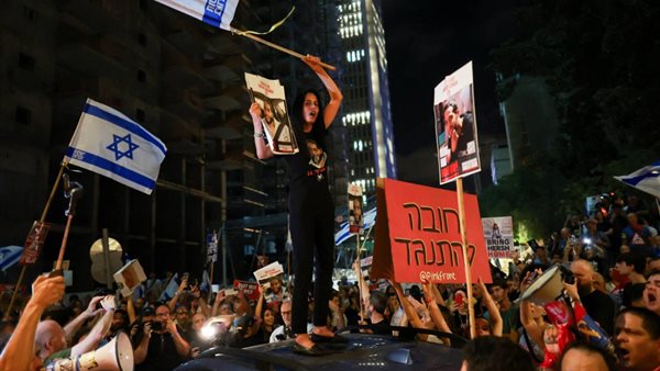 صورة ارشيفية