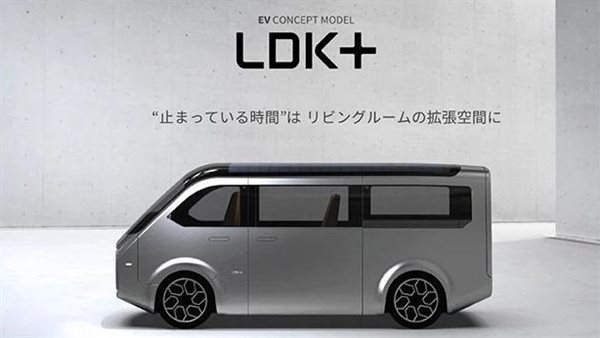 سيارة LDK+ الاختبارية