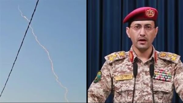 المتحدث العسكري للحوثييين