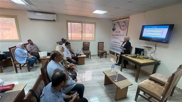 الخطة القومية لمكافحة