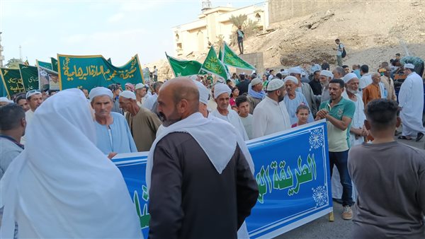 الطرق الصوفية تنظم