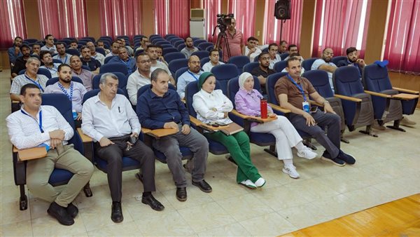 معهد بحوث التناسليات