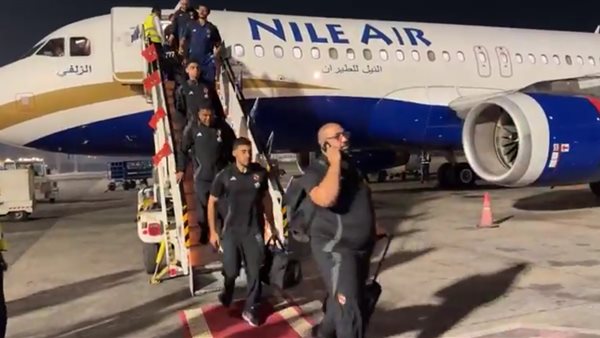 وصول بعثة الاهلى