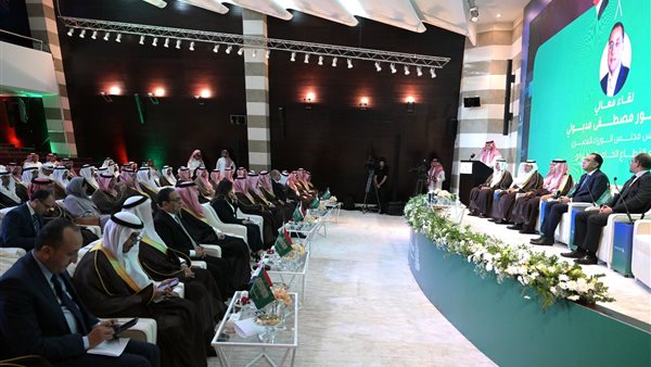 رئيس اتحاد الغرف